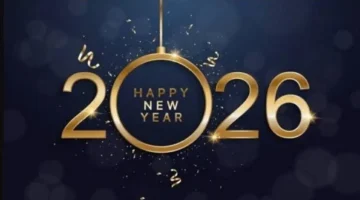 أبرز الإجازات في مصر 2026 ومواعيدها الرسمية للموظفين والطلاب